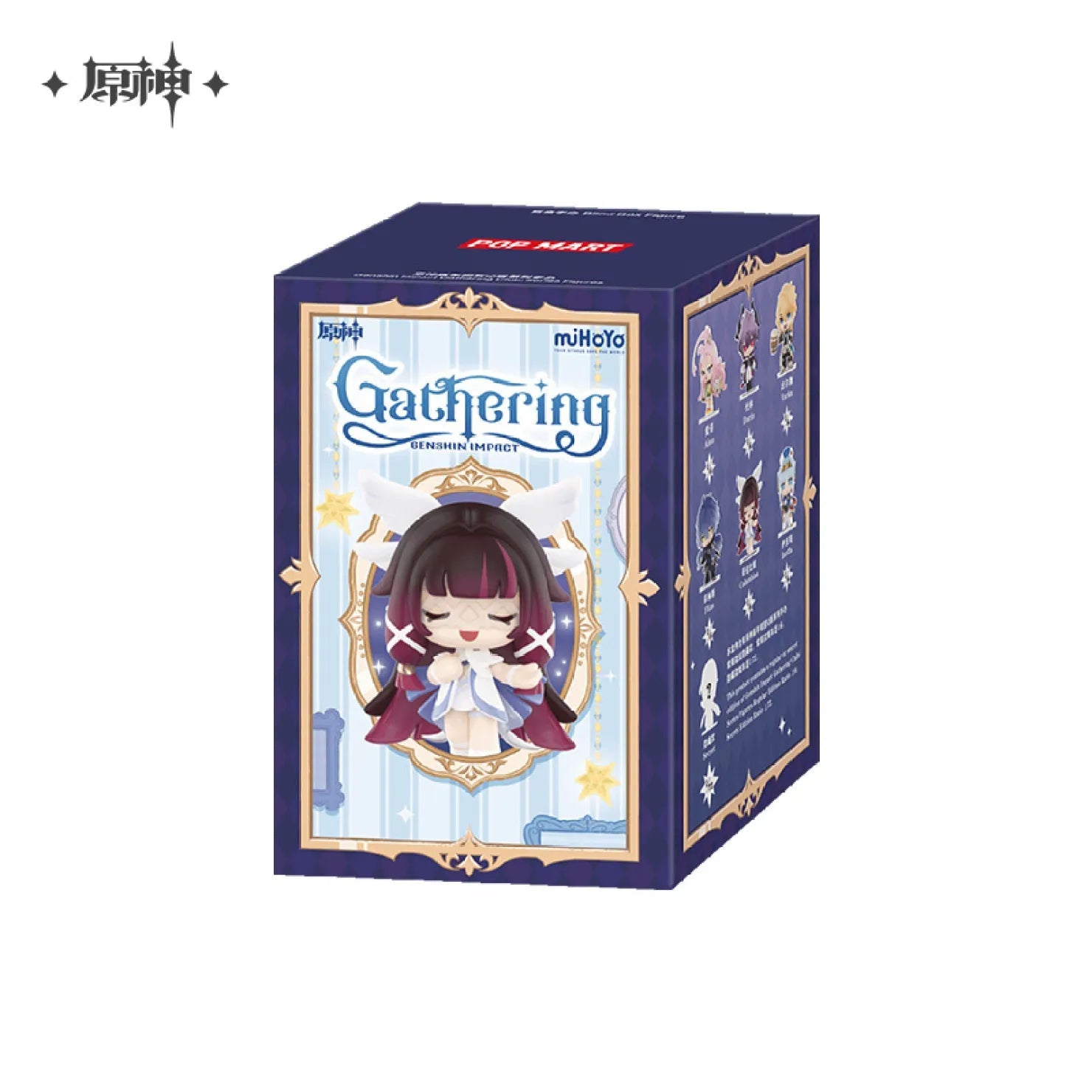 Genshin Impact x POP MART Gathering Series Chibi Figure Blind Box