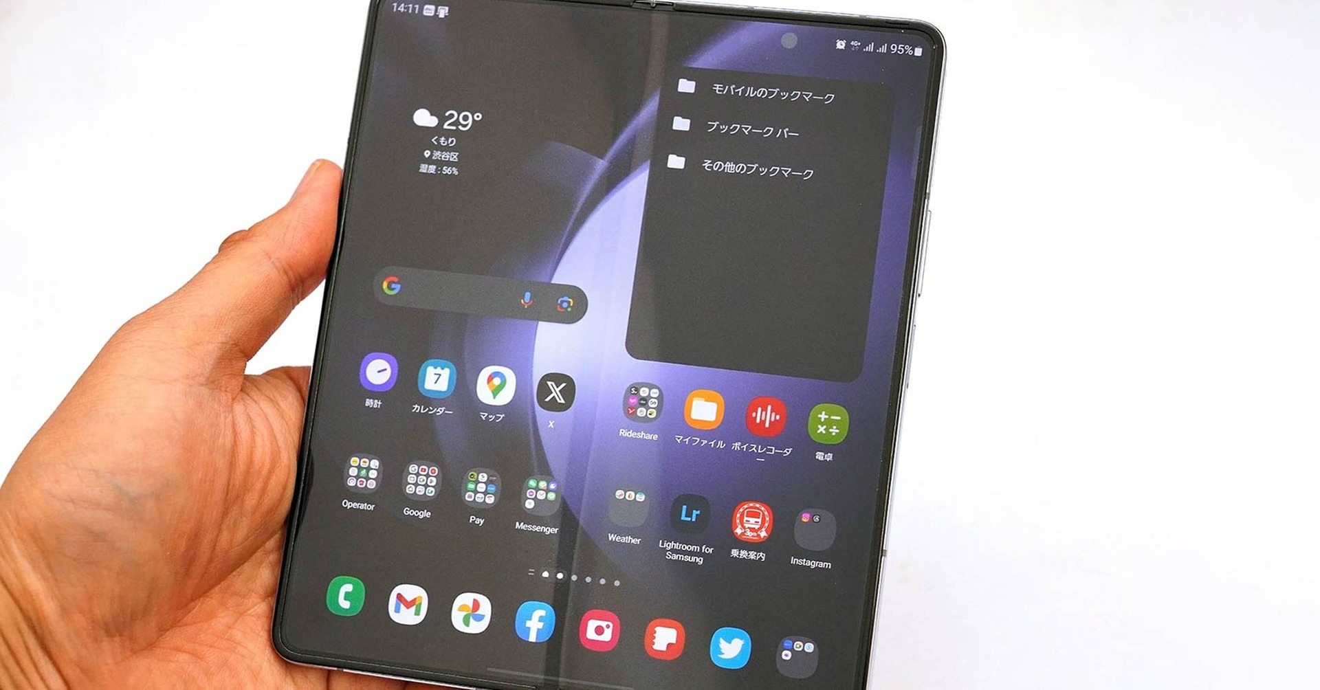 25万円のGalaxy Z Fold5が下取り込み実質9万円以下に。ドコモの