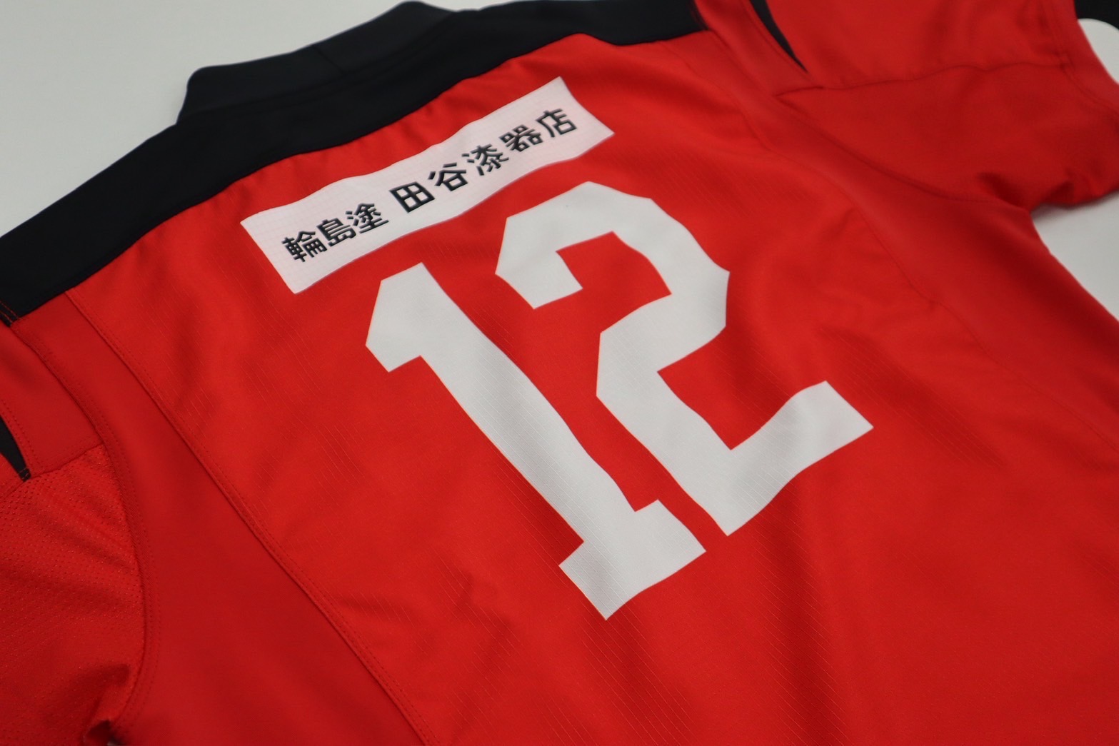 帝京大学ラグビー部のユニフォームに能登復興の思いを込めた新しいロゴ