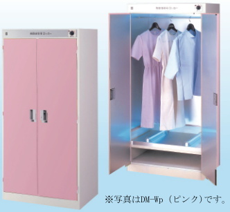 株式会社テラオカ / [12-2501-27] 白衣殺菌ロッカー(白衣5～8着用