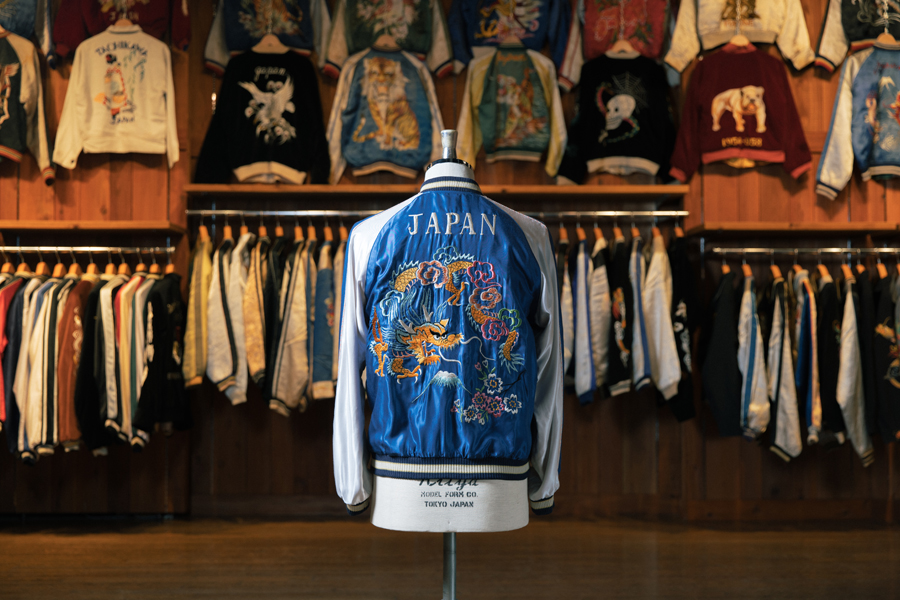 Lot No. TT14813-125 / Mid 1950s Style Acetate Souvenir Jacket