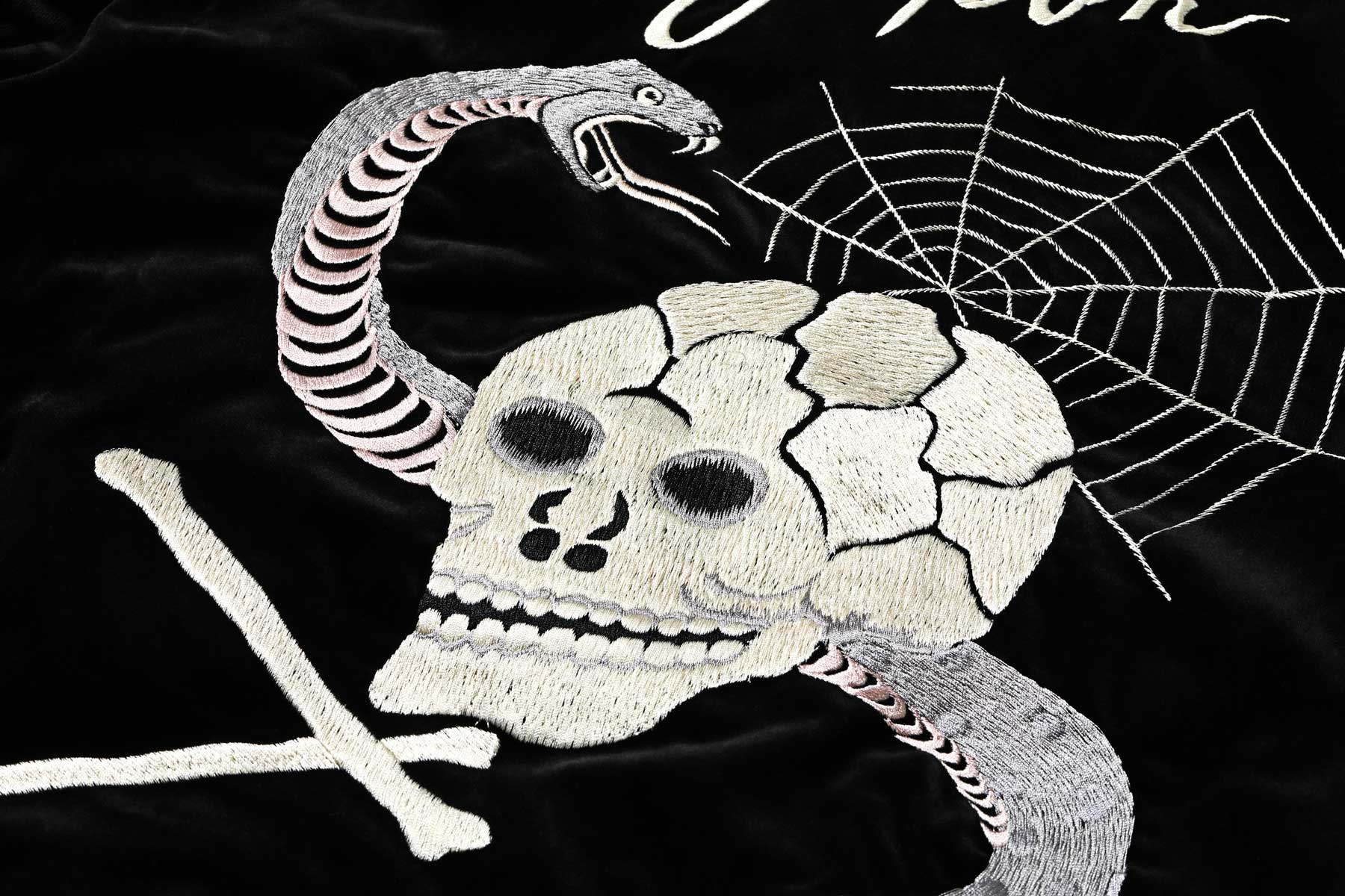 JOURNAL / 2025年1月2日発売 / Lot No. TT15666-119 Velveteen