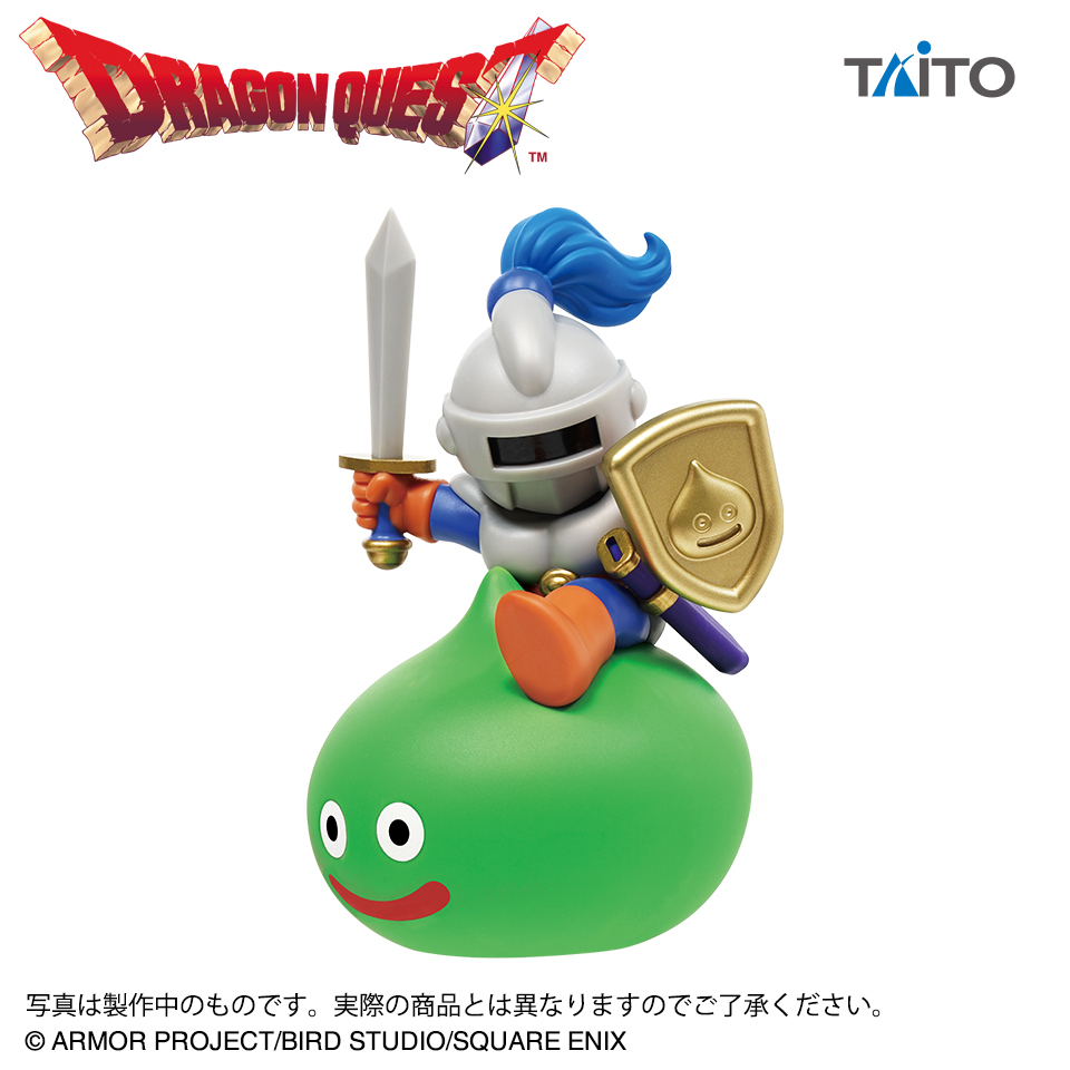 ドラゴンクエスト AM ビッグフィギュア スライムナイトタイトー