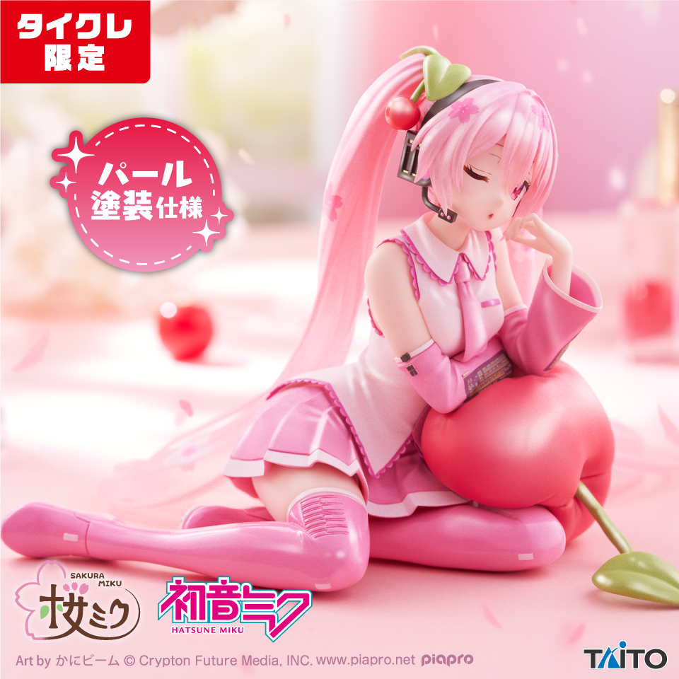 桜ミク Desktop Cute フィギュア ～さくらんぼクッションver
