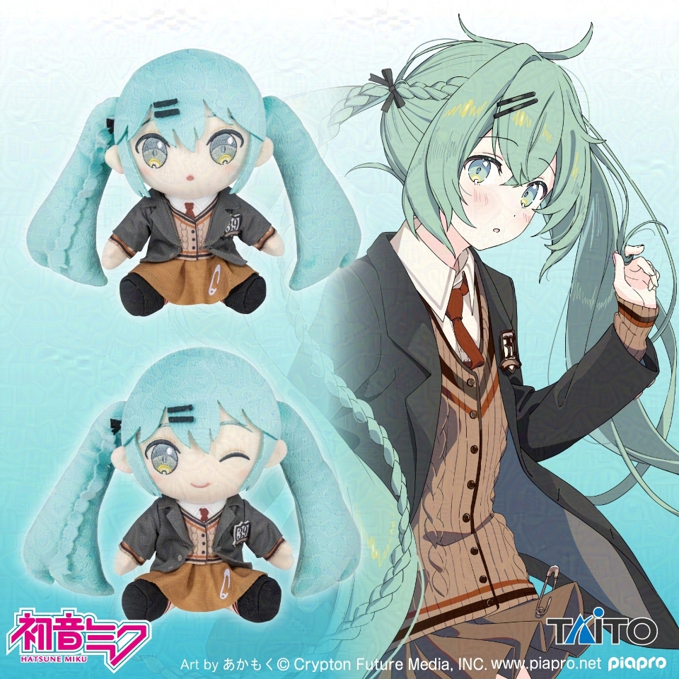 初音ミク オリジナルぬいぐるみ Fashion～Preppy～タイトープライズ詳細