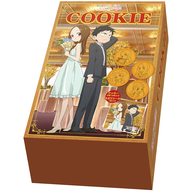 グッズ情報 | 『からかい上手の高木さん』見守りたい初恋展（高木さん展）