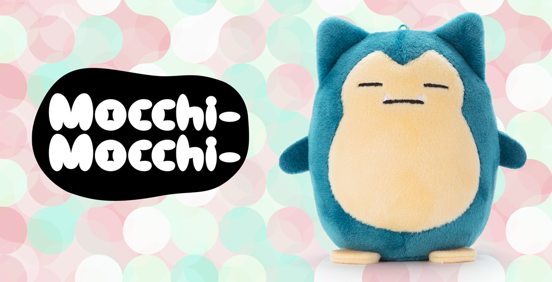 ポケモンぬいぐるみPokémon｜スペシャルサイト｜タカラトミーアーツ