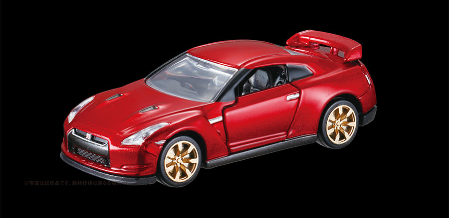 LINEで応募！トミカプレミアム10周年記念キャンペーン