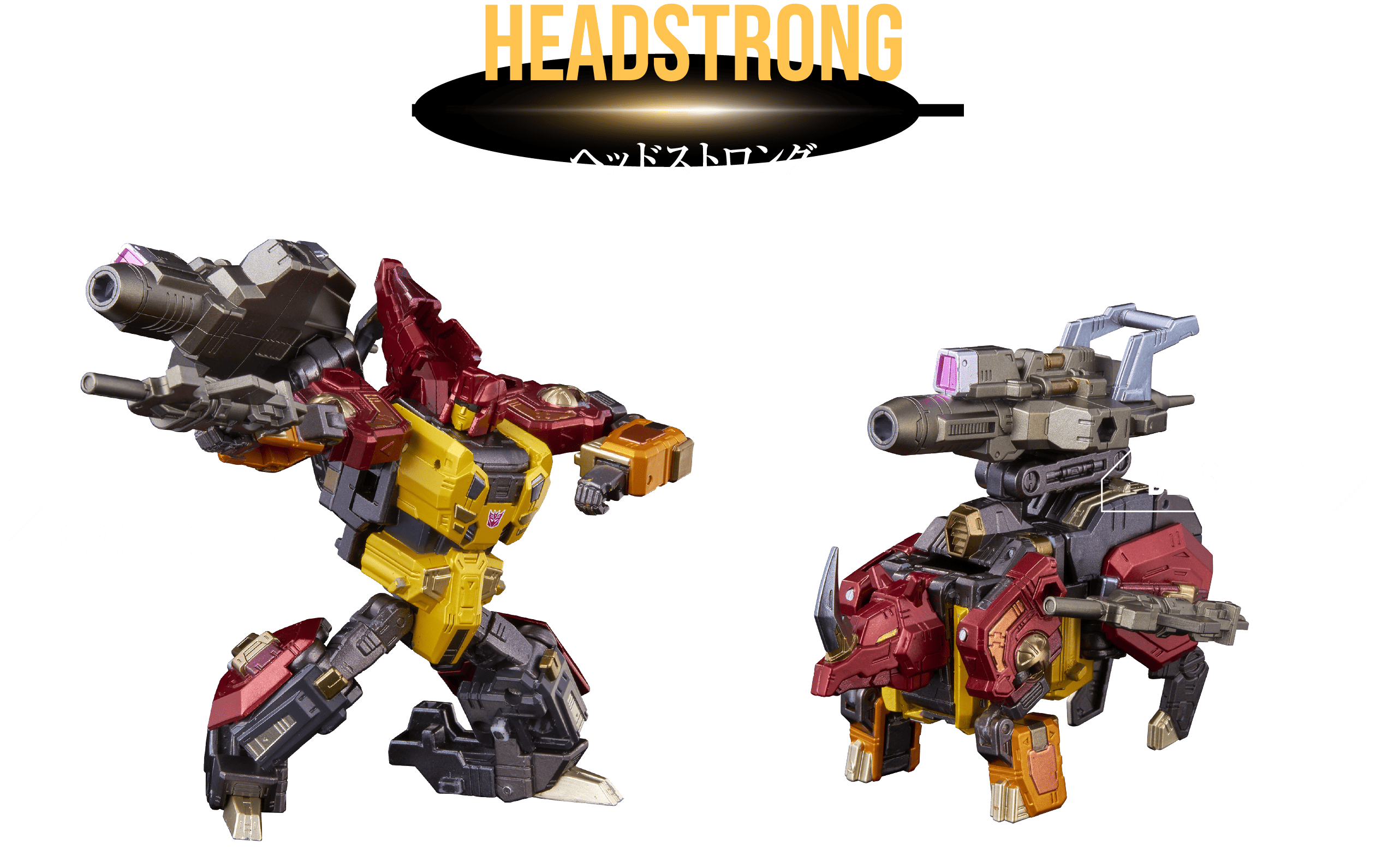 鋼鉄機神 アダマスマキナ「AM-T01 プレダキング」｜T-SPARK公式サイト