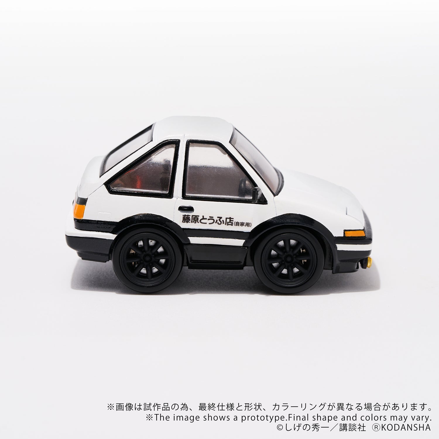 QV-05_Gallery_12.jpg