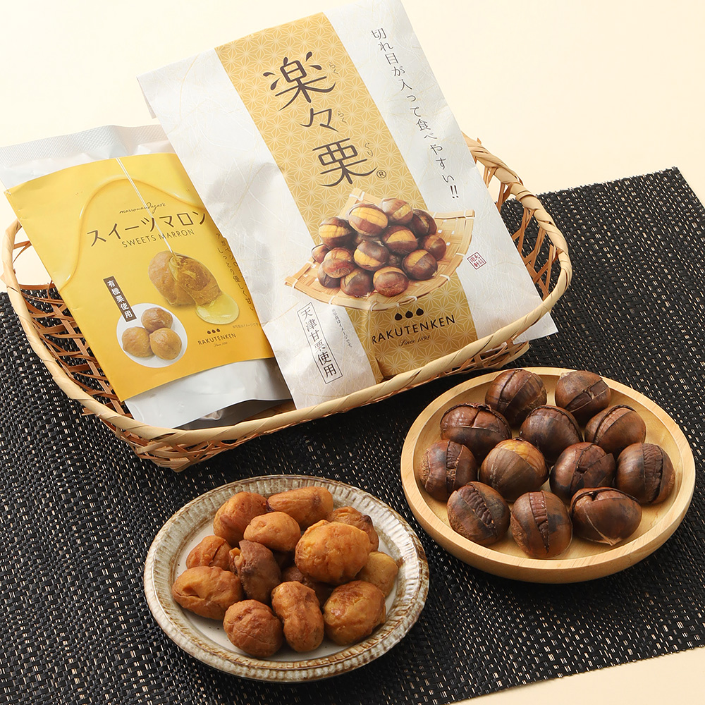楽々栗2個・スイーツマロン4個セット | 商品詳細 | 高島屋オンラインストア