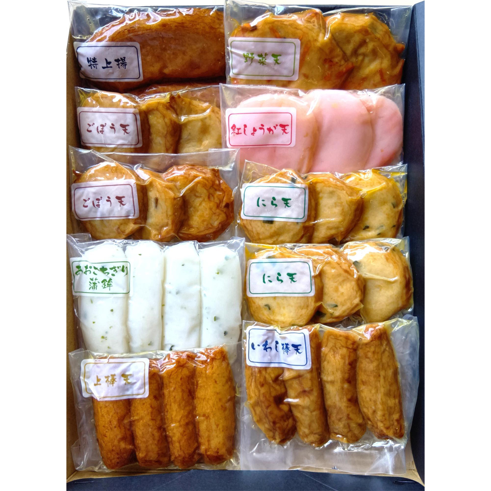 8種類さつま揚げ詰合せ＜神楽＞TS-1 | 商品詳細 | 高島屋オンラインストア