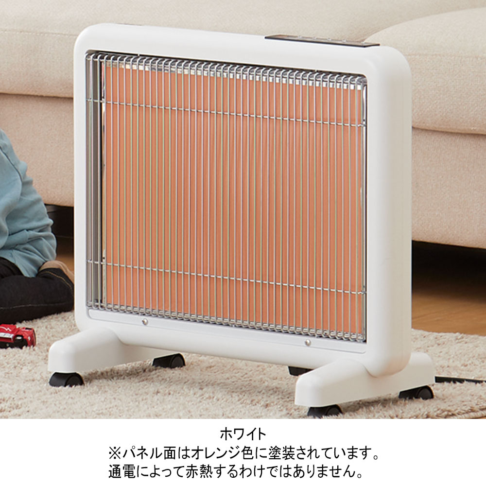 日本遠赤外線＞遠赤外線暖房器 サンルミエ 800SD | 商品詳細 | 高島屋