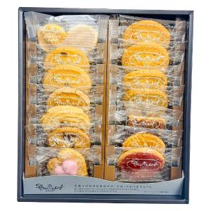 Reve de Chef（レーブ ドゥ シェフ） | クッキー | 洋菓子 | フード