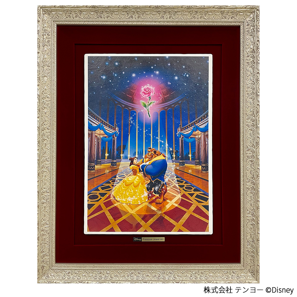 Magic Of Love（DAF-01） | 商品詳細 | 高島屋オンラインストア