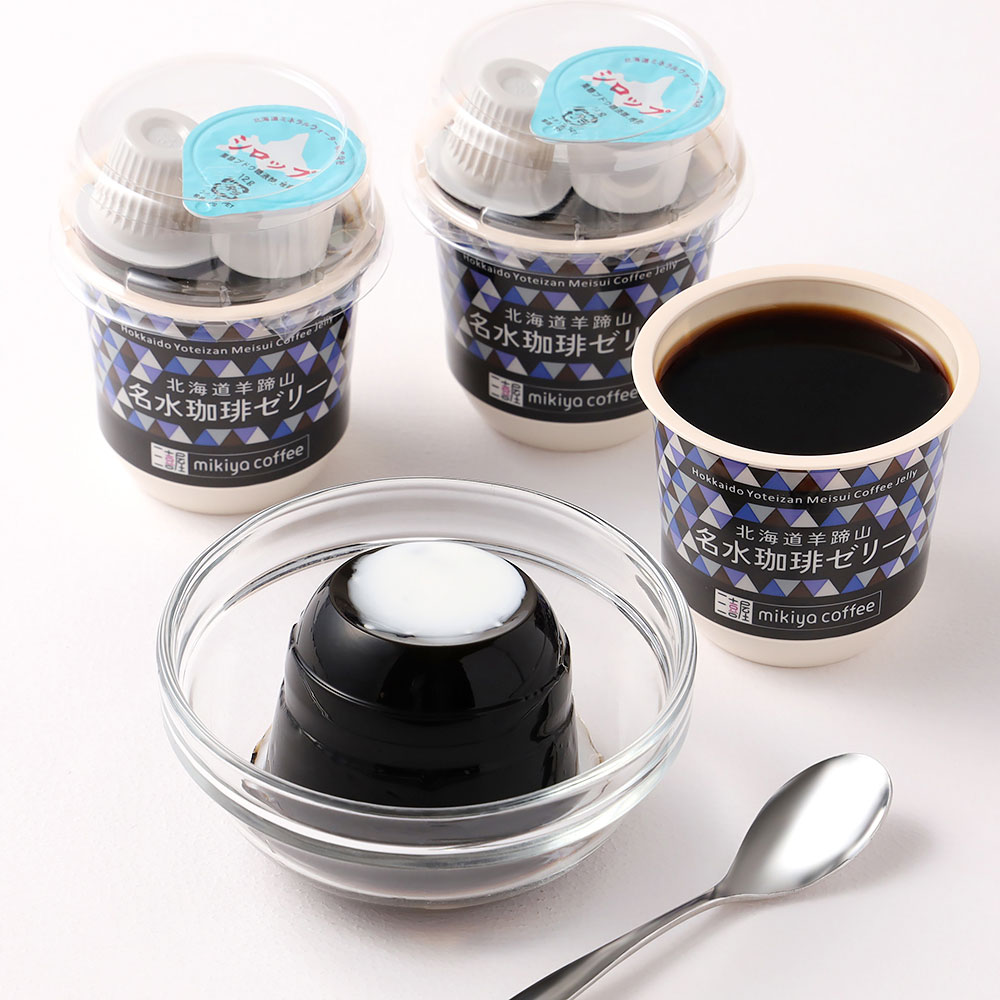 北海道羊蹄山名水珈琲ゼリー6個詰合せ | 商品詳細 | 高島屋オンライン