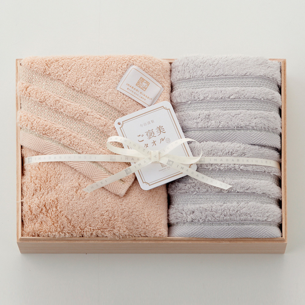 ご褒美タオルセット | 商品詳細 | 高島屋オンラインストア