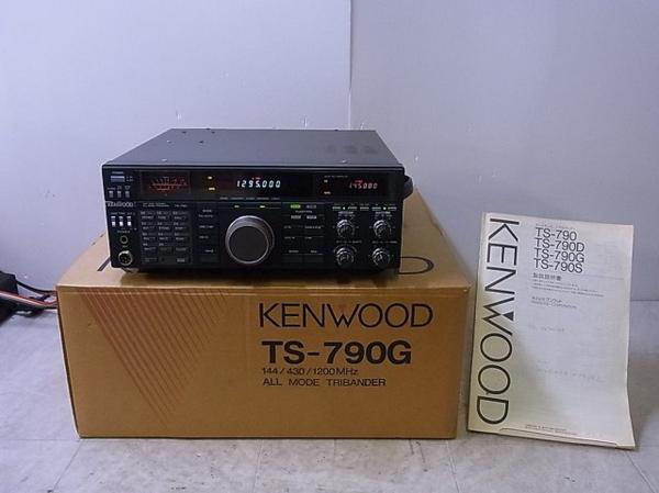 無線機買取例｜ケンウッドTS-790のご紹介