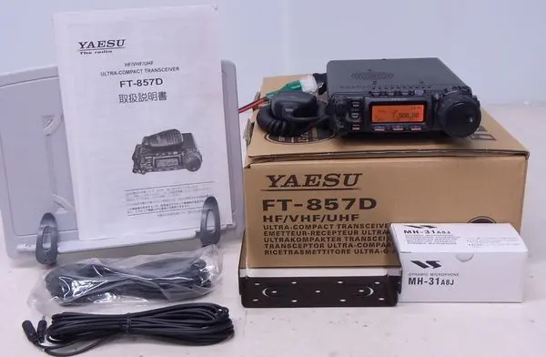 無線機買取事例｜八重洲FT-857シリーズ