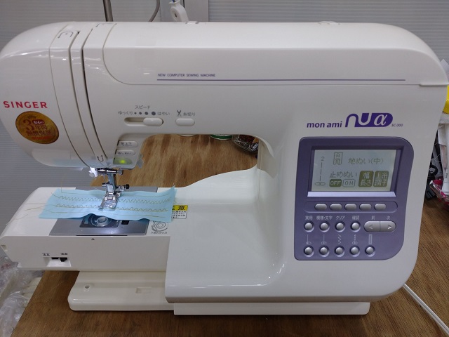 新着情報・お知らせ｜【あなたの街のミシン専門店】ミシンショップタケダ