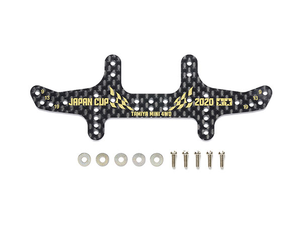 タミヤ ミニ四駆限定販売商品 HG カーボンマルチワイドリヤステー(1.5