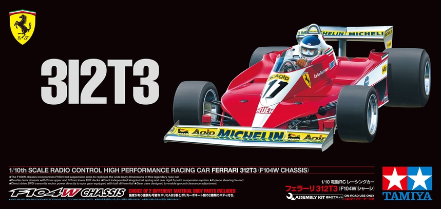 Tamiya 47374 Ferrari 312T3 F104W / Tamiya USA
