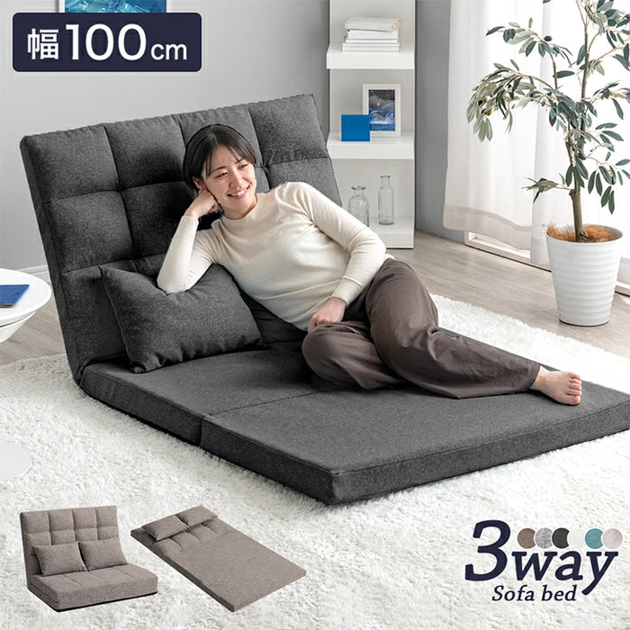 配送料込み！引越しで急ぎの為安く設定してます！】IKEA ソファ ソファ