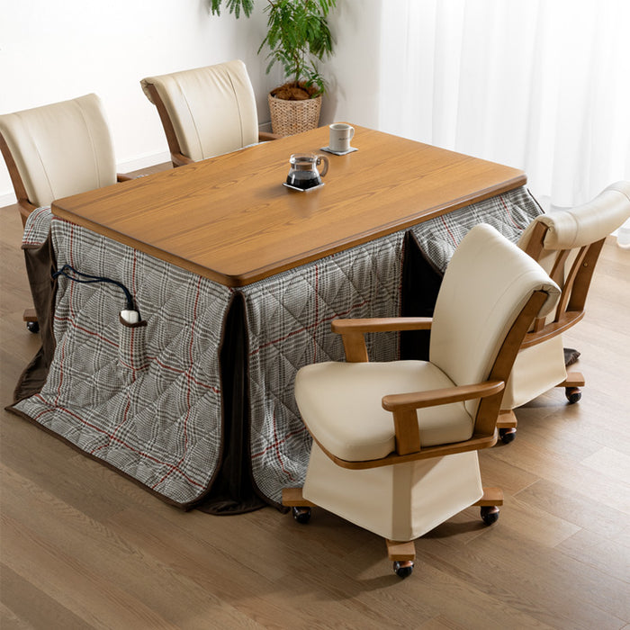 6点セット］速暖2秒 ダイニングこたつ 600Wハロゲン 高さ調節 手元