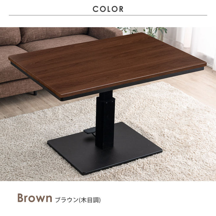 幅120×80] 速暖2秒！ 昇降 こたつテーブル 手元コントローラー 無段階