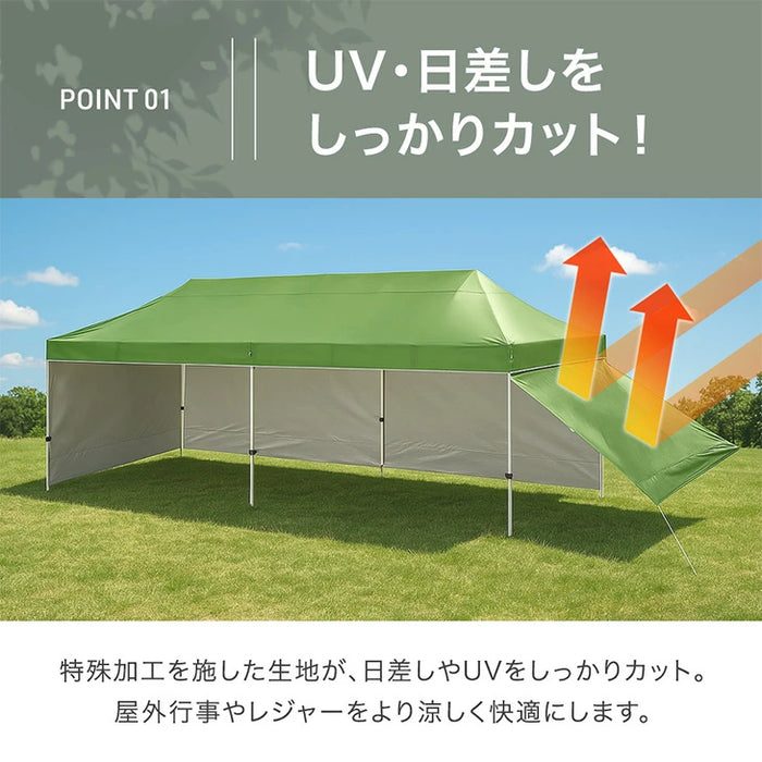 超特大3m×9m タープテント サイドシート2枚付 ワンタッチ 収納ケース付