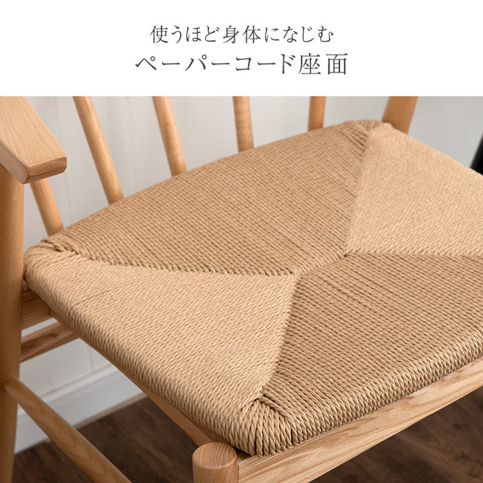 2脚セット］お掃除ロボット対応 ダイニングチェア 完成品 アッシュ