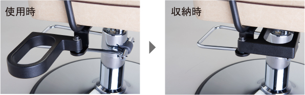 a1601M | チェア | 製品情報 | タカラベルモント