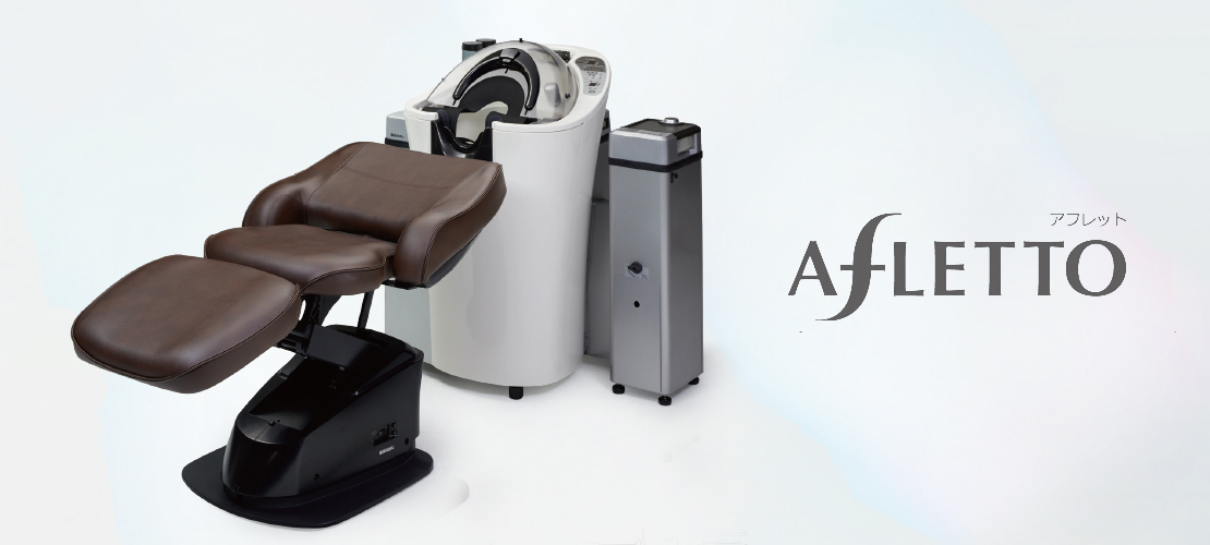 AFLETTO | チェア | 製品情報 | タカラベルモント