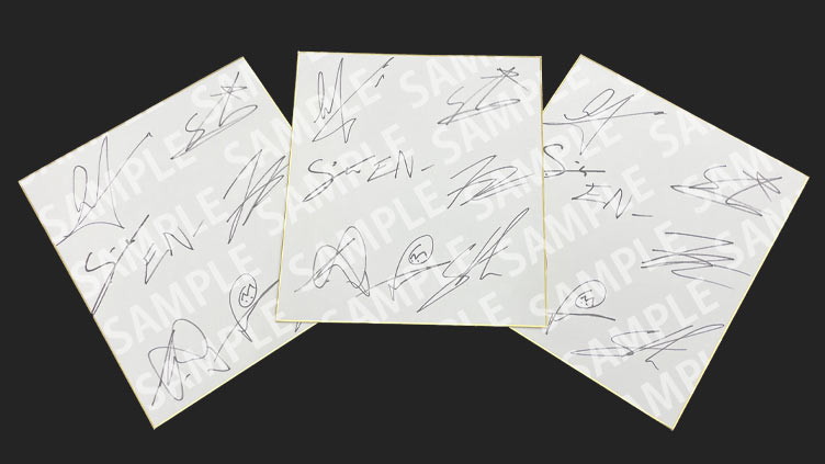 ENHYPENの直筆サイン色紙を合計3名様にプレゼント！｜プレゼント｜TBS