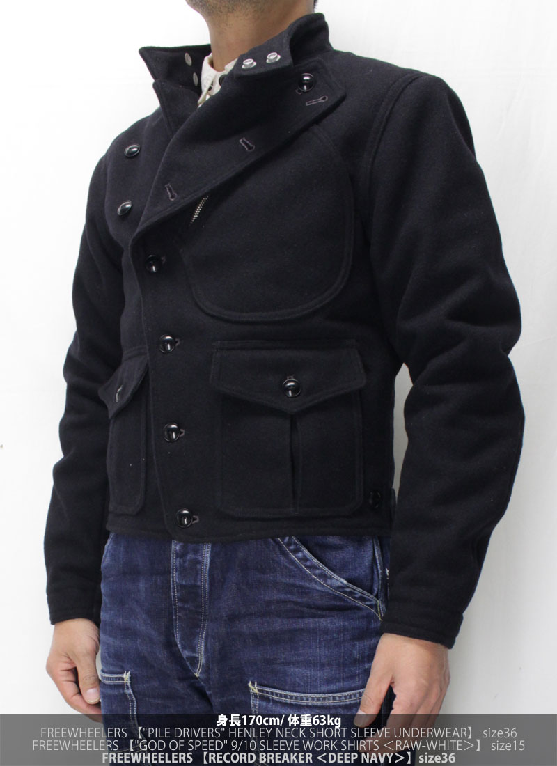 レザートグス by フリーホイーラーズ 【レコードブレーカー ＜ディープ