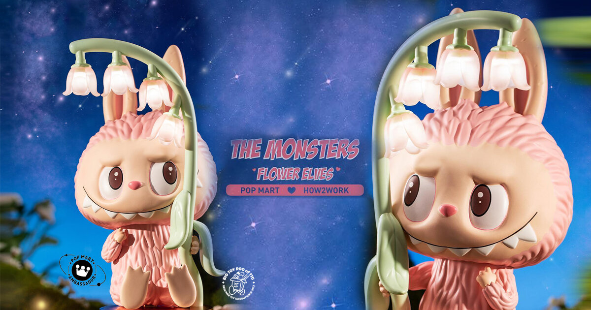 POP MART x Kasing Lung's The Monsters LABUBU Flower Elves - The
