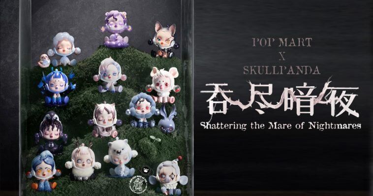 SKULLPANDA-x-POP-MART-The-Mare