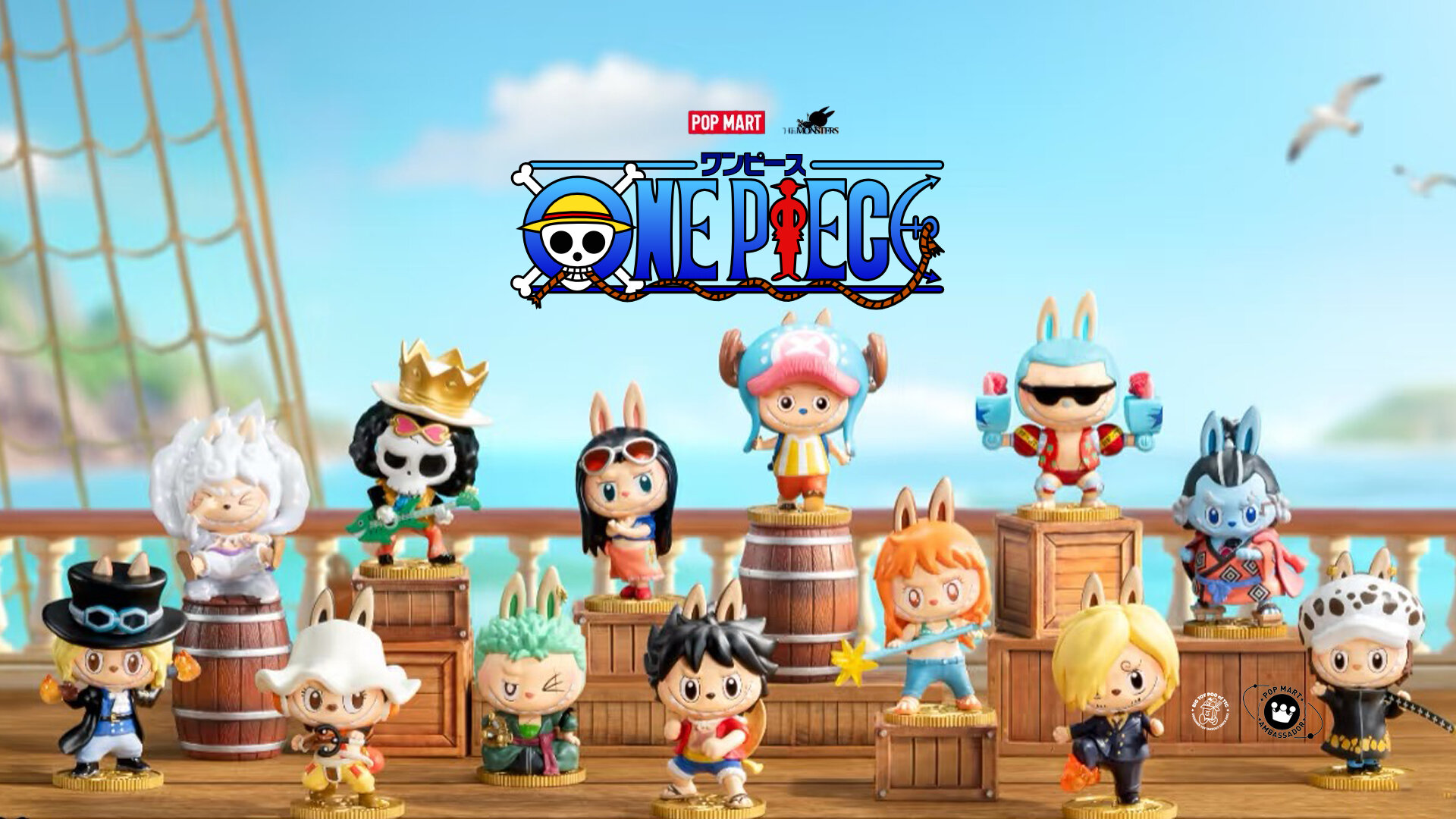 正規品※ラブブ x ONE PIECE コラボ POPMART ワンピース ラブブ