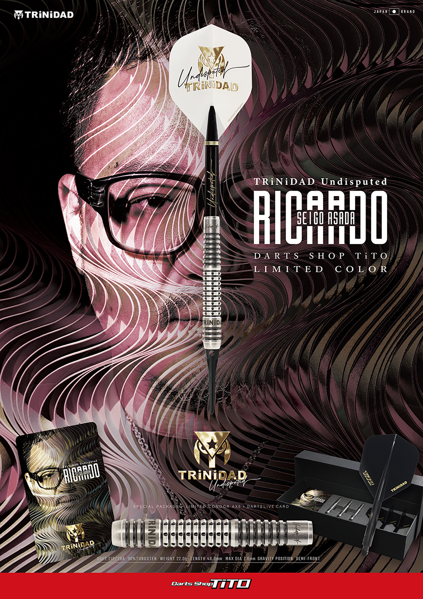 TiTO限定】TRiNiDAD Undisputed RICARDO TiTO LIMITED 浅田斉吾 選手