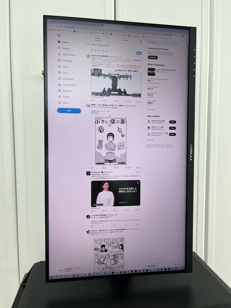 INNOCN 27C1U Super』レビュー | 台座一体型のユニークな4Kモニター