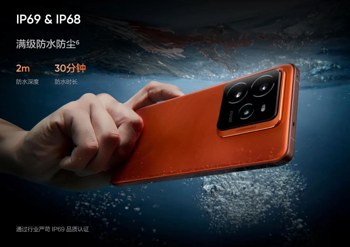 realme GT7 Pro発表、スペックや価格、発売日を分かりやすく紹介