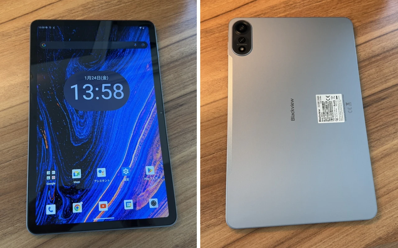 Blackview MEGA2』レビュー、ケース＆保護フィルム＆ペン付属、12