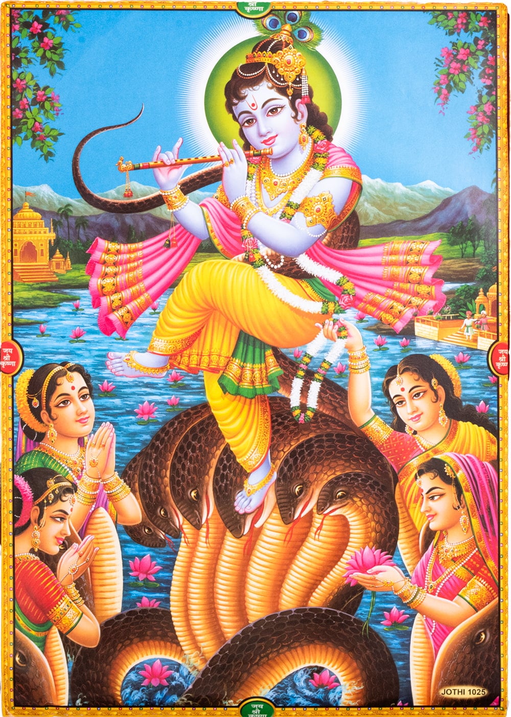 神様 クリシュナ インド ポスター 〔約69cm×約47cm〕インドの