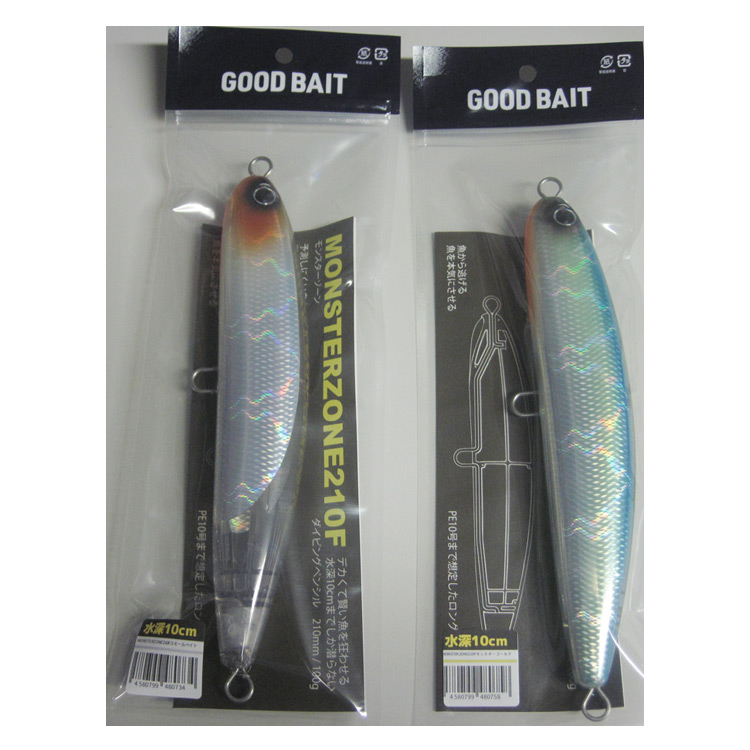 GOOD BAIT MONSTER ZONE 210F - 釣具・釣り用品 通販 | 釣具のつり吉