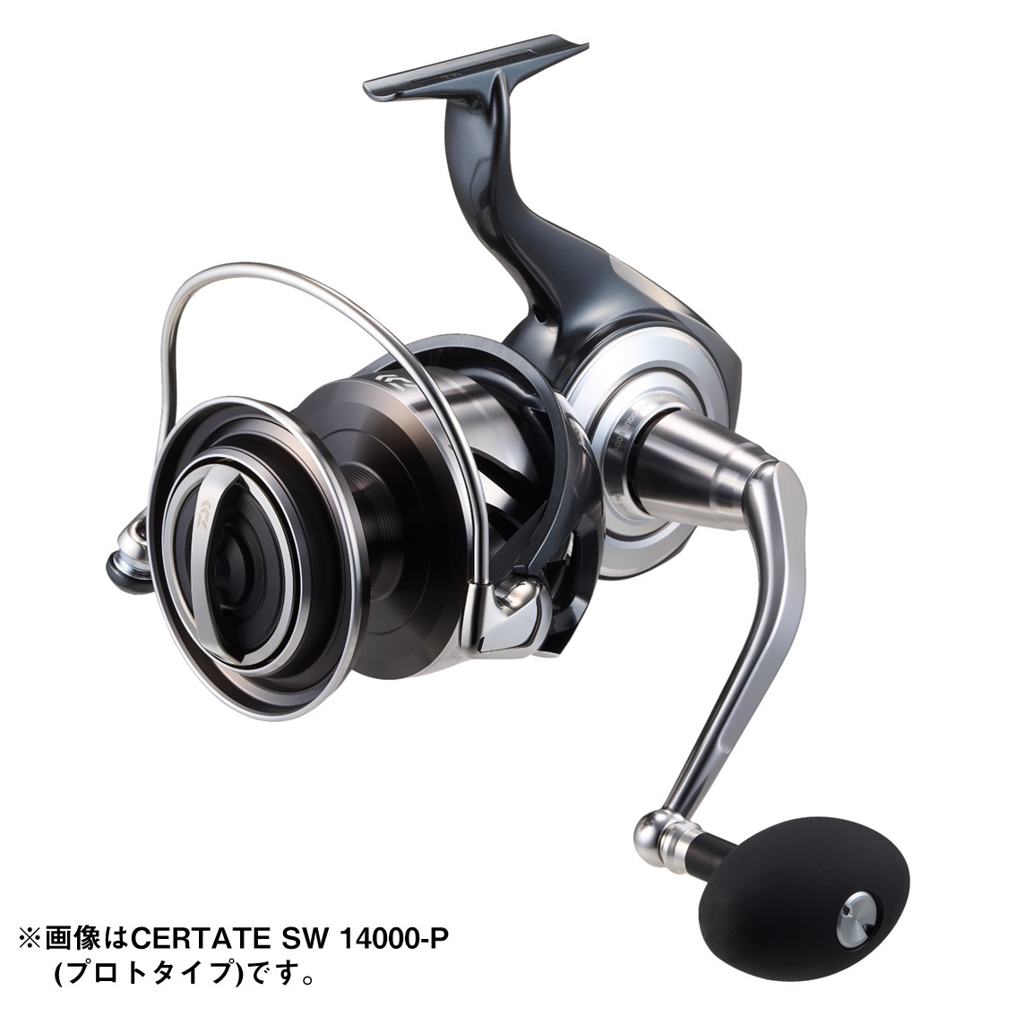 26セルテート SW 18000-H | マグロ・GTキャスティング対応【安売王釣具