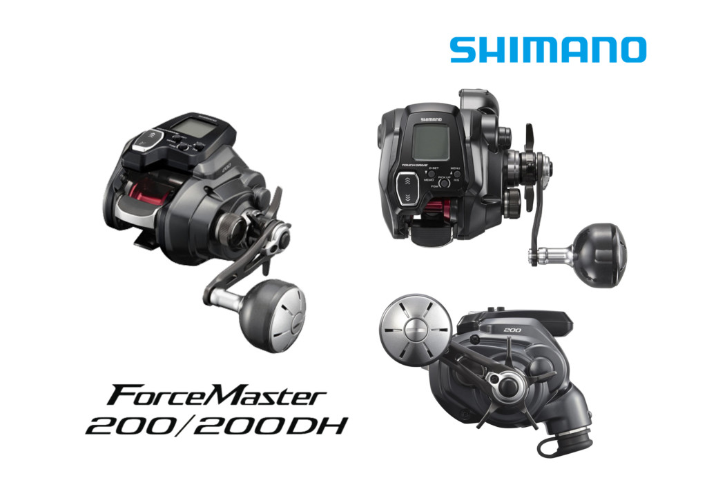 衝撃的コンパクトさ】片手操作可能なシマノの電動リール「フォース