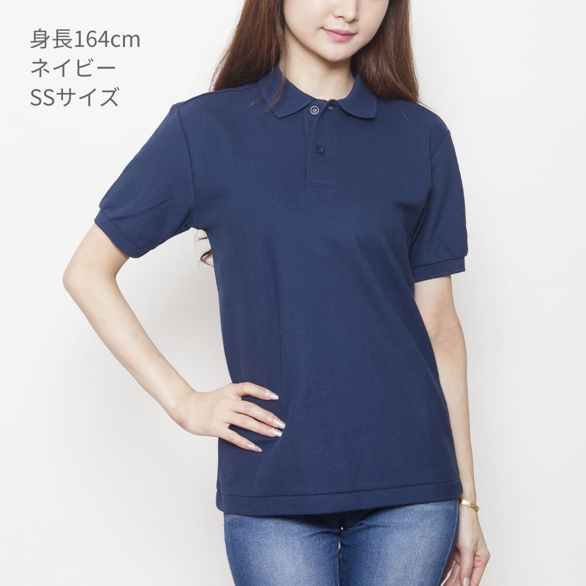 NVPT/Cポロシャツ（ポケ無し） | メンズ | 1枚 | 00141-NVP