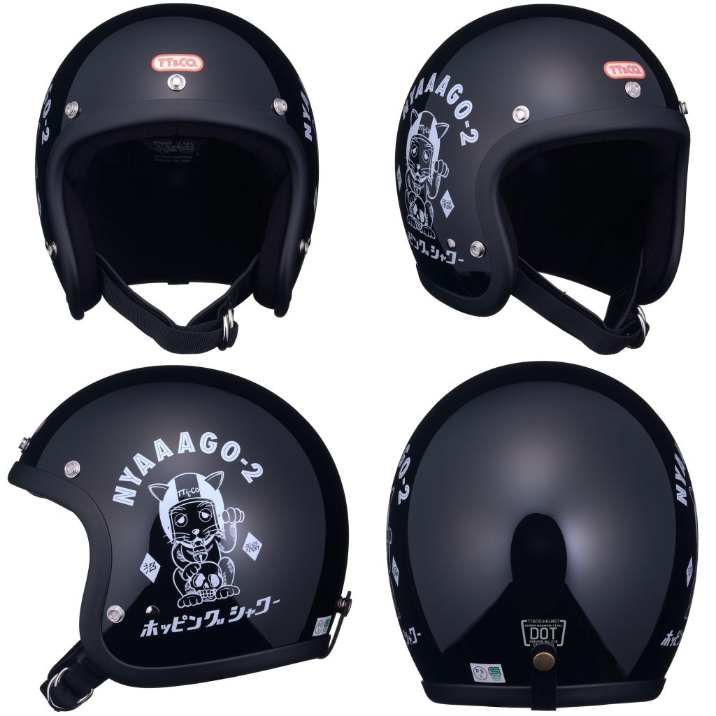 新商品 スーパーマグナム NYAAGO 2 販売開始のお知らせ - TT&CO