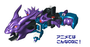 テレビ東京・あにてれ 爆球HIT！クラッシュビーダマン