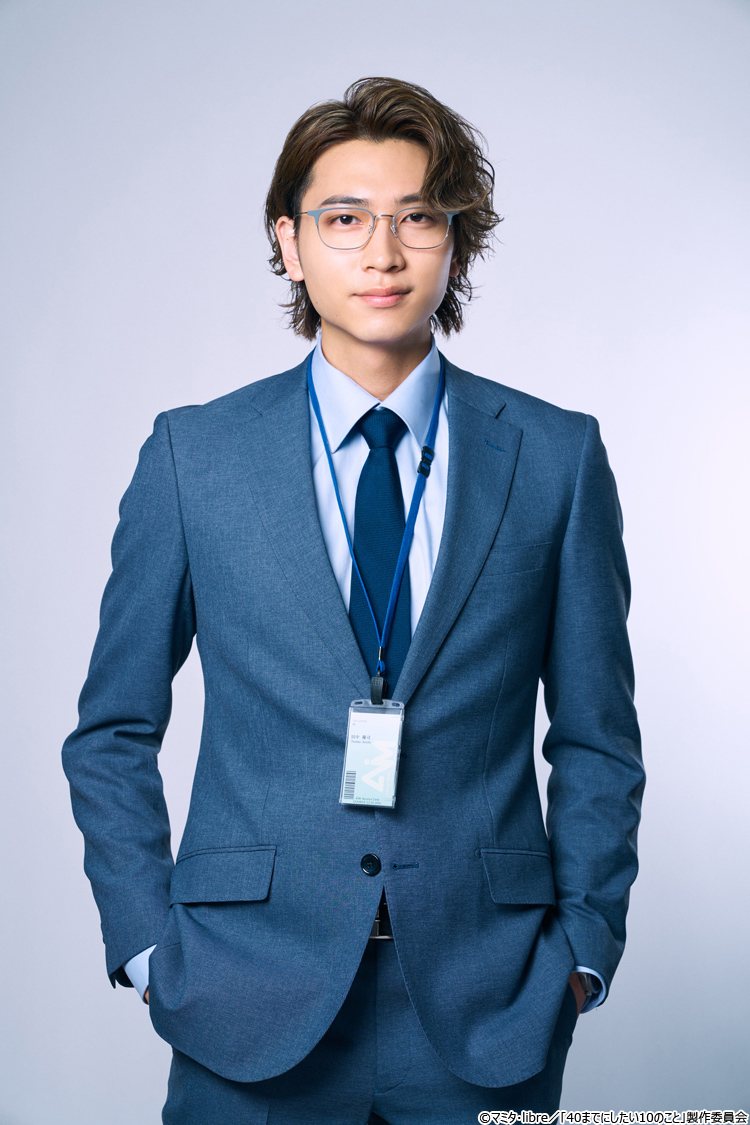 風間俊介×庄司浩平 枯れた上司＆イケメン部下の年の差オフィスラブ